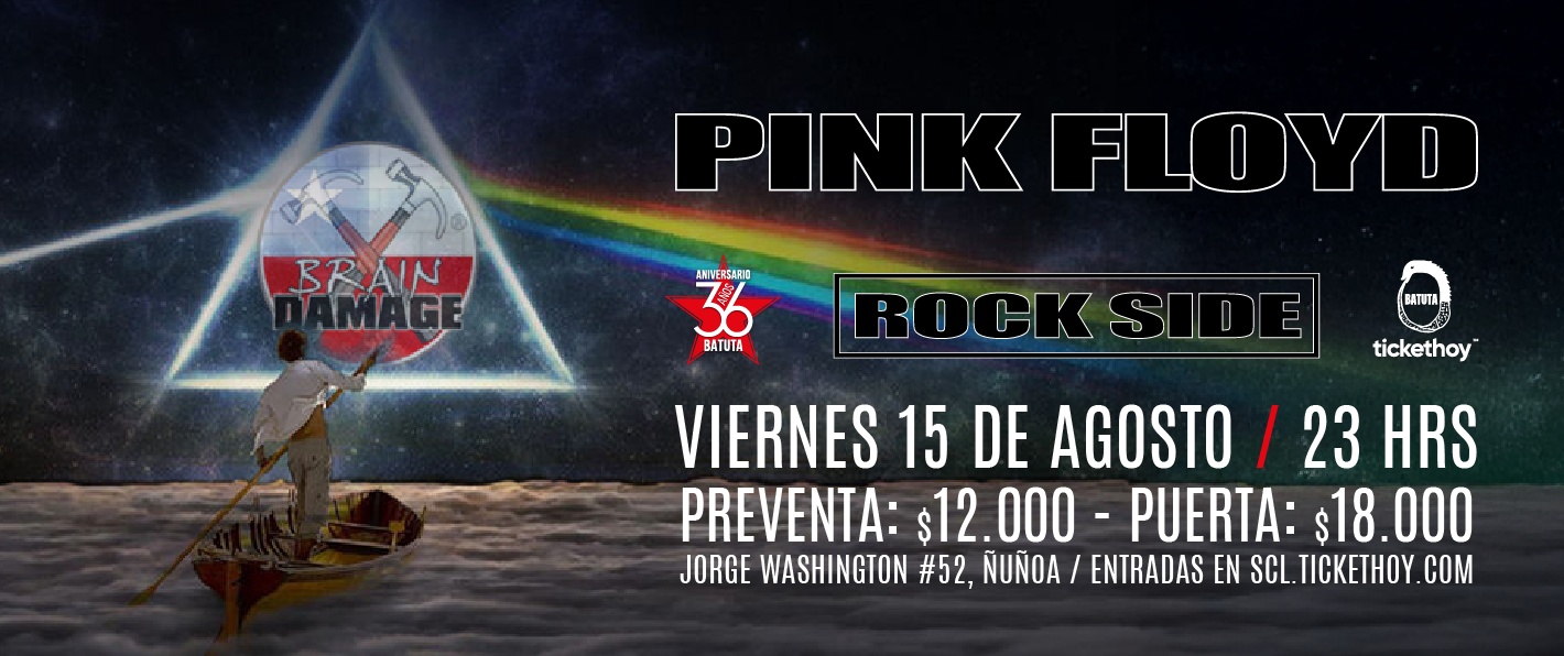BRAIN DAMAGE - ANIVERSARIO BATUTA